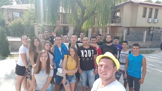 Хора