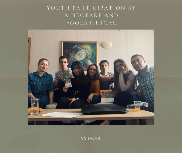 Международен младежки семинар “Youth participating by a hectare”