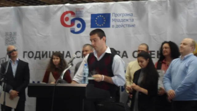 sam_1862