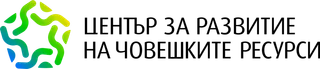 Human Resource Development Center