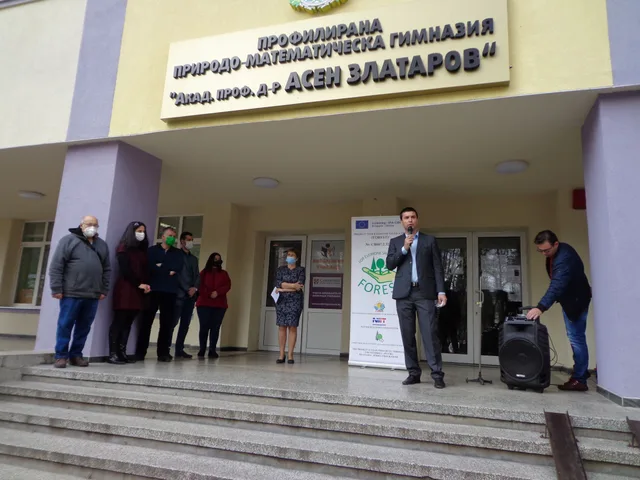 Изложби на хербарии